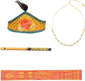 Ahhaaaa Cotton Krishna Dress Harmonium Dhoti with Handicraft Kurta for Boys