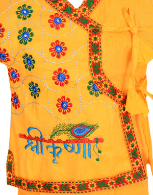 Ahhaaaa Kids Ethnic Cotton Kurta and Dhoti Pant Set for Boys