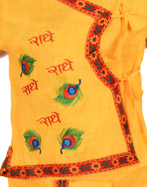Ahhaaaa Kids Ethnic Cotton Kurta and Dhoti Pant Set for Boys