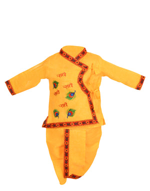 Ahhaaaa Kids Ethnic Cotton Kurta and Dhoti Pant Set for Boys