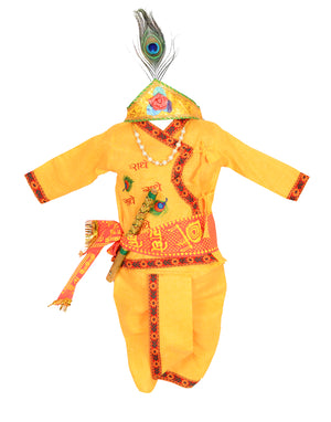 Ahhaaaa Kids Ethnic Cotton Kurta and Dhoti Pant Set for Boys