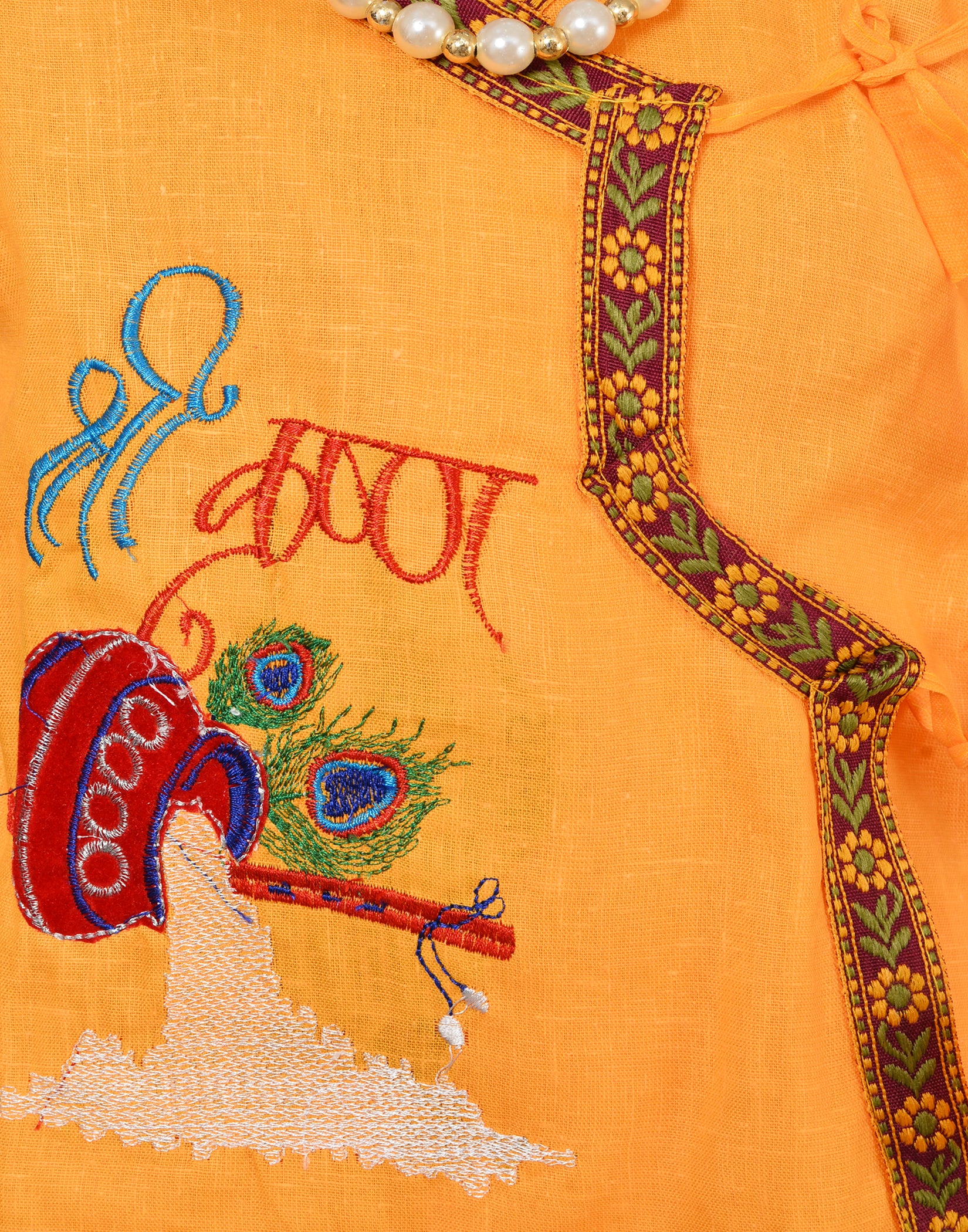 Ahhaaaa Kids Ethnic Cotton Kurta and Dhoti Pant Set for Boys