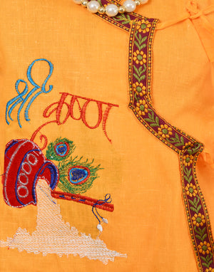 Ahhaaaa Kids Ethnic Cotton Kurta and Dhoti Pant Set for Boys