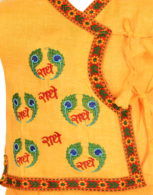 Ahhaaaa Kids Ethnic Cotton Kurta and Dhoti Pant Set for Boys