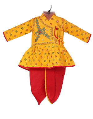 Ahhaaaa Kids Ethnic Krishna Dress Costume Wear For Boys