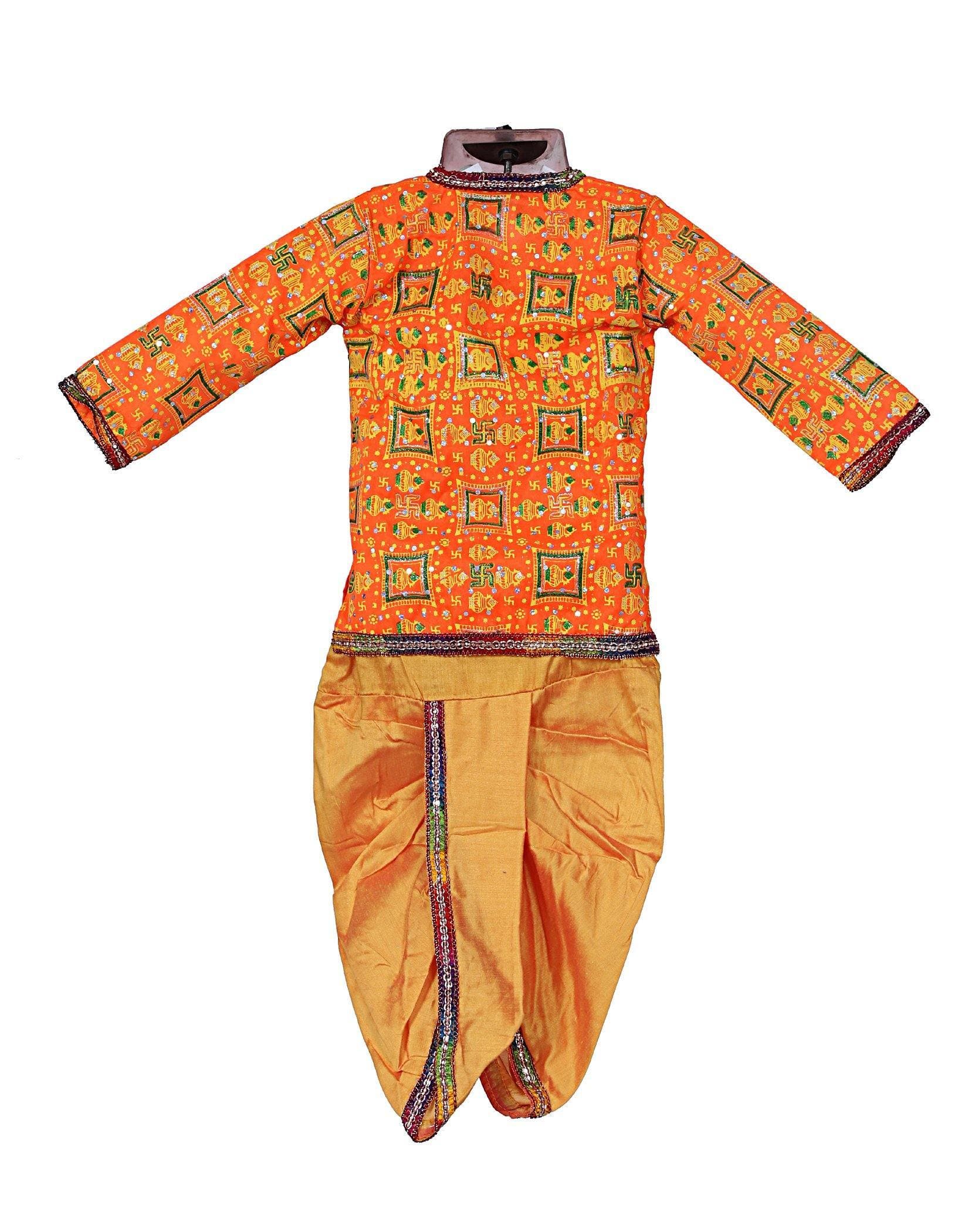 Ahhaaaa Kids Ethnic Krishna Dress Costume Wear For Boys