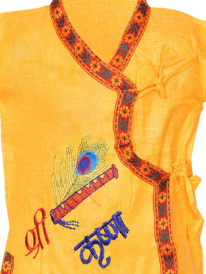Ahhaaaa Kids Ethnic Krishna Dress Costume Wear For Boys