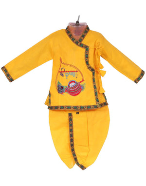 Ahhaaaa Kids Ethnic Krishna Dress Costume Wear For Boys