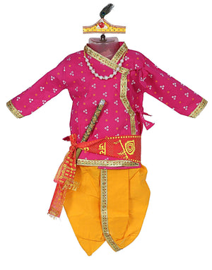 Ahhaaaa Kids Ethnic Krishna Dress Costume Wear For Boys