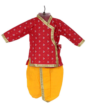 Ahhaaaa Kids Ethnic Krishna Dress Costume Wear For Boys