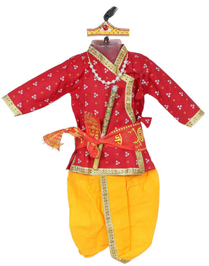 Ahhaaaa Kids Ethnic Krishna Dress Costume Wear For Boys