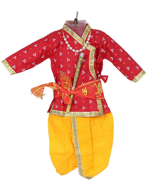 Ahhaaaa Kids Ethnic Krishna Dress Costume Wear For Boys Red