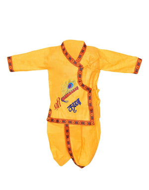 Ahhaaaa Kids Ethnic Krishna Dress Costume Wear For Boys