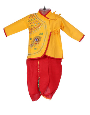 Ahhaaaa Kids Ethnic Krishna Dress Costume Wear For Boys