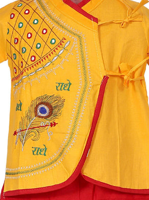 Ahhaaaa Kids Ethnic Krishna Dress Costume Wear For Boys