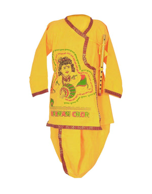 Ahhaaaa Kids Ethnic Yellow Krishna Dress Dhoti and Kurta For Kids Boys Yellow