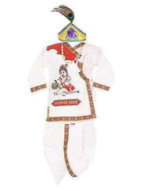 Ahhaaaa Velvet Cotton Krishna Dress Handicraft Kurta with Dhoti Pant for Boys White