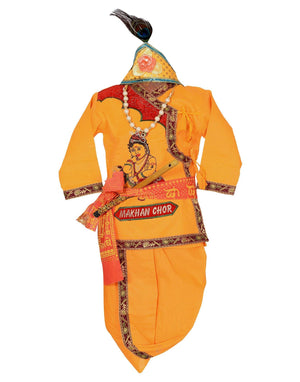Ahhaaaa Velvet Cotton Krishna Dress Handicraft Kurta with Dhoti Pant for Boys Yellow