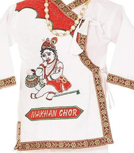 Ahhaaaa Velvet Cotton Krishna Dress Handicraft Kurta with Dhoti Pant for Boys - ahhaaaa.com