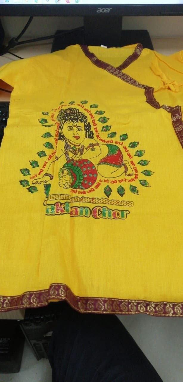 Ahhaaaa Kids Ethnic Yellow Krishna Dress Dhoti and Kurta For Kids Boys - ahhaaaa.com