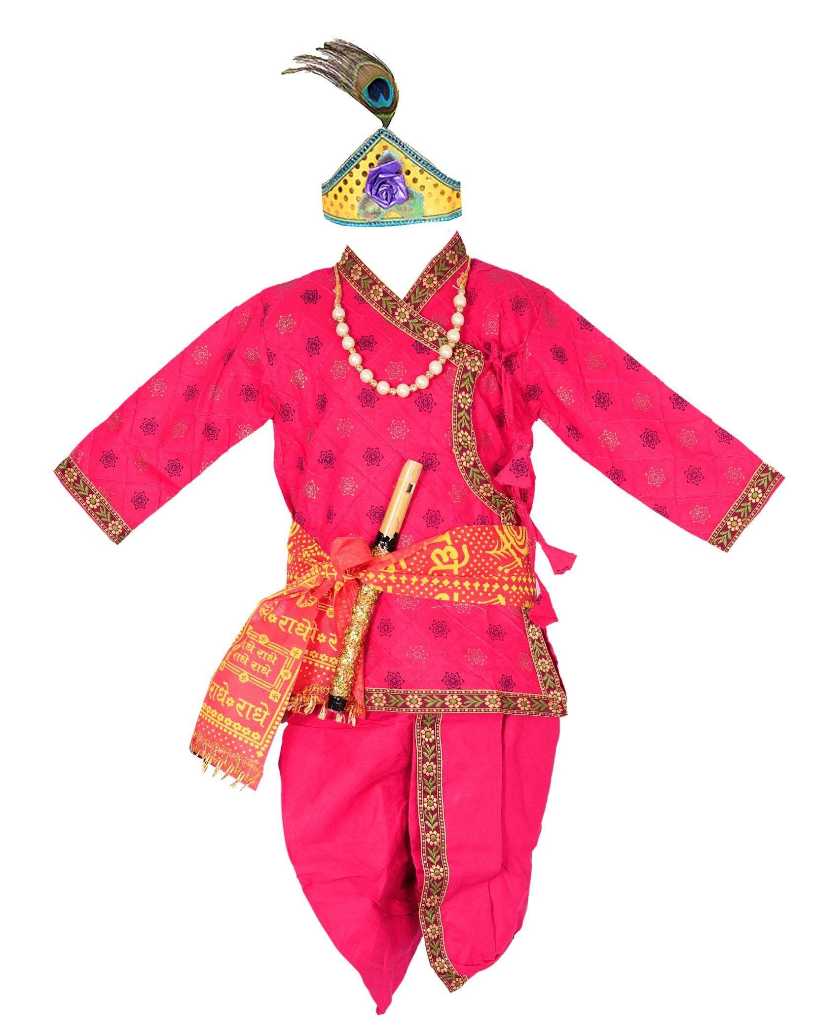 Ahhaaaa Cotton Pintex Print Krishna Dress Kurta with Dhoti Pant for Boys Pink