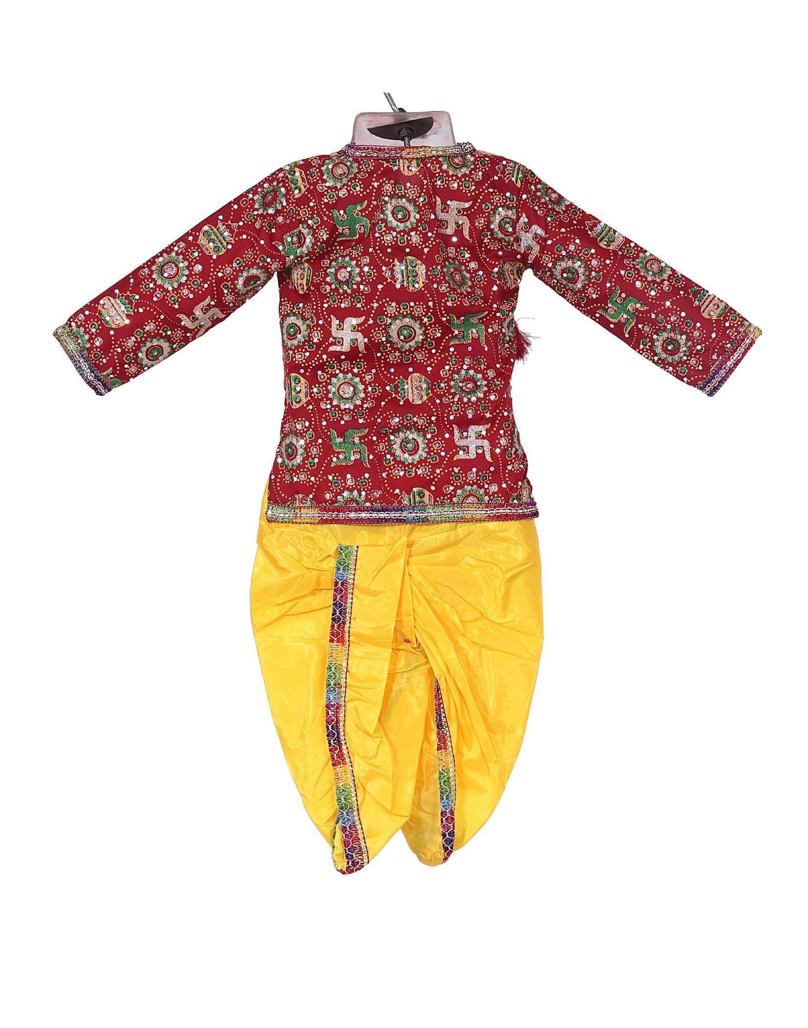 Ahhaaaa Kids Ethnic Krishna Dress Costume Wear For Boys