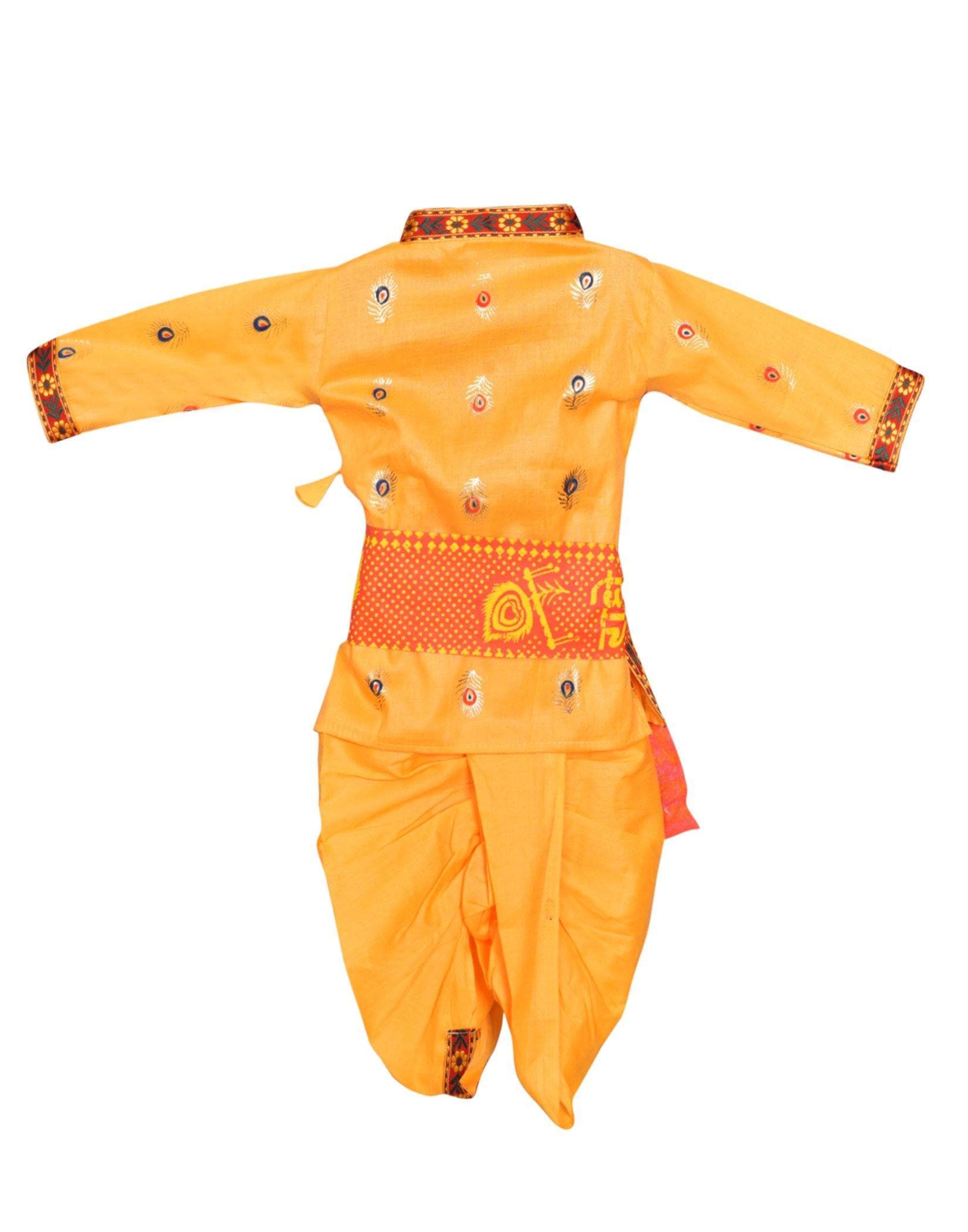Ahhaaaa Kids Ethnic Krishna Dress Costume Wear For Boys