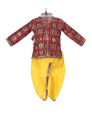 Ahhaaaa Kids Ethnic Krishna Dress Costume Wear For Boys